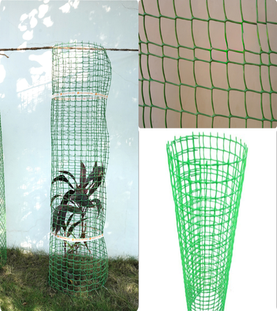 Square Type Tree Guard